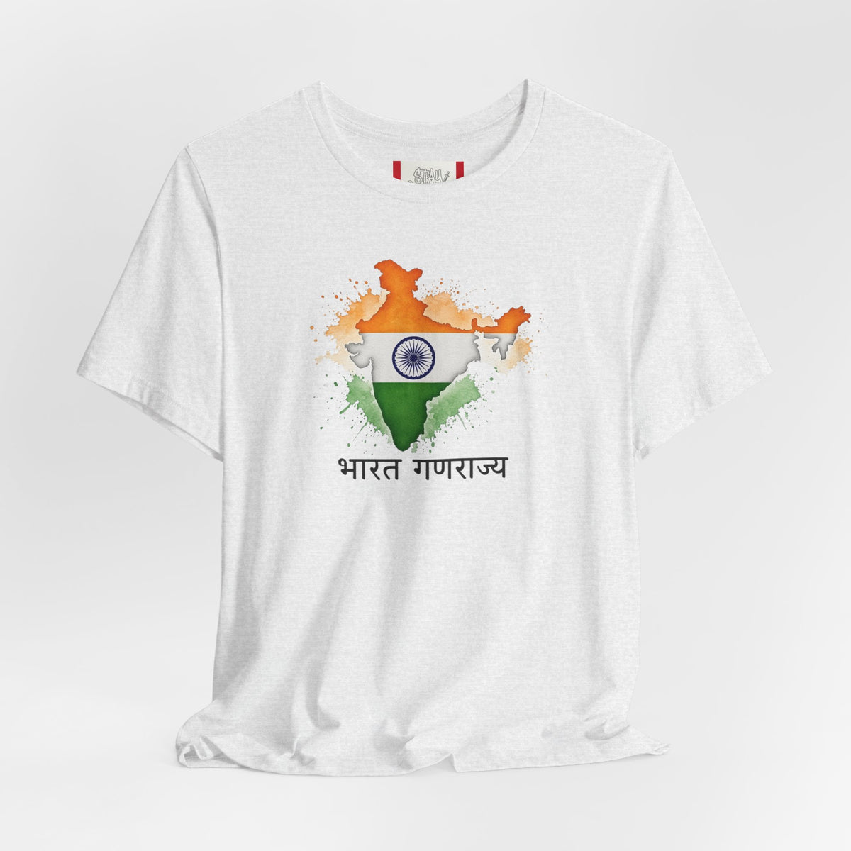 Country T‑Shirt — भारत गणराज्य (BHARAT/INDIA)