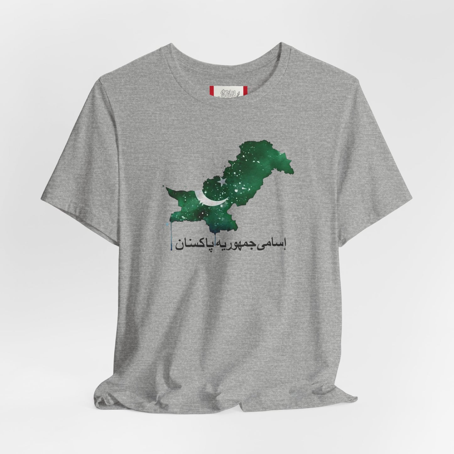 Camiseta de país — República Islámica de Pakistán (PAKISTAN)