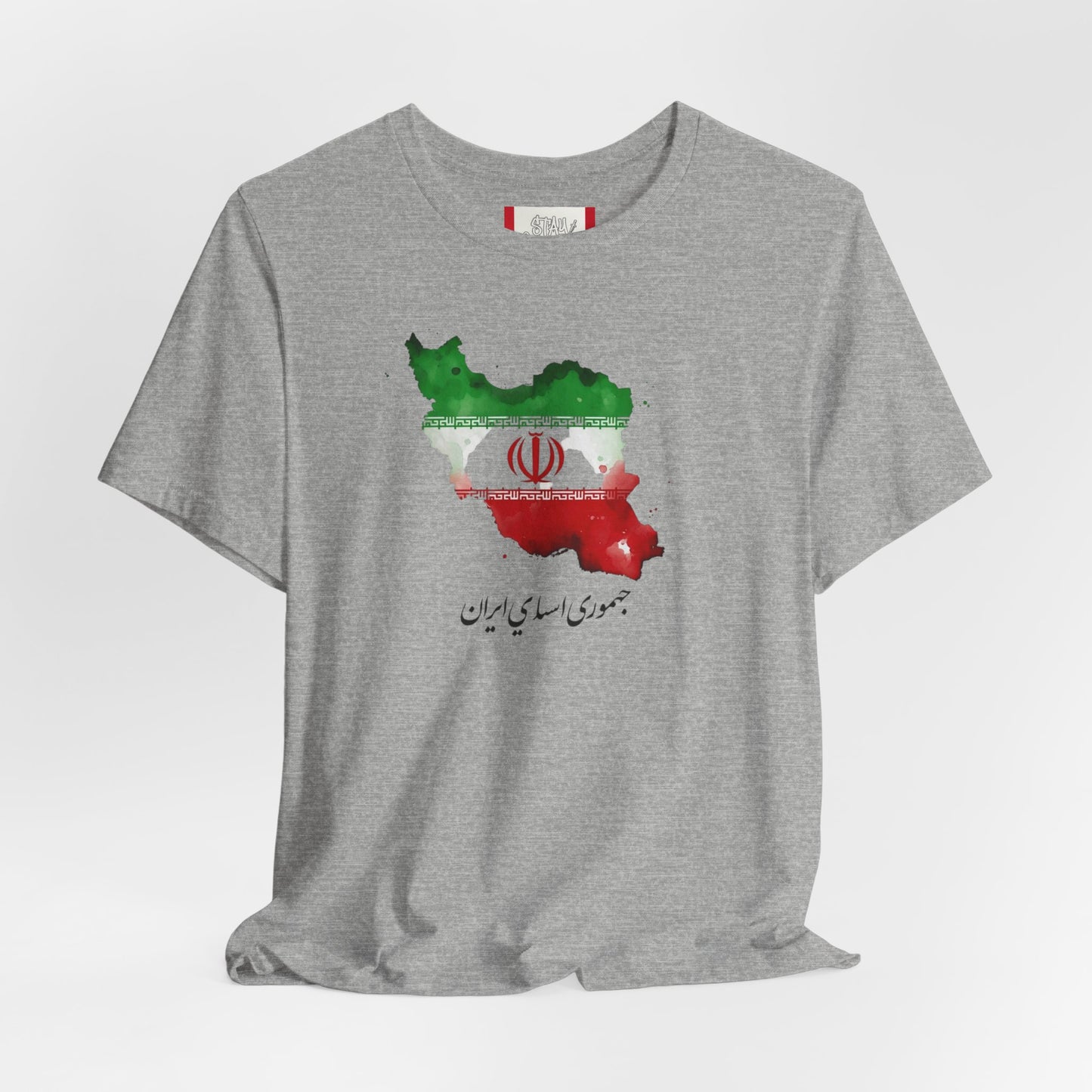 Country T‑Shirt — جمهوری اسلامی ایران (IRAN)