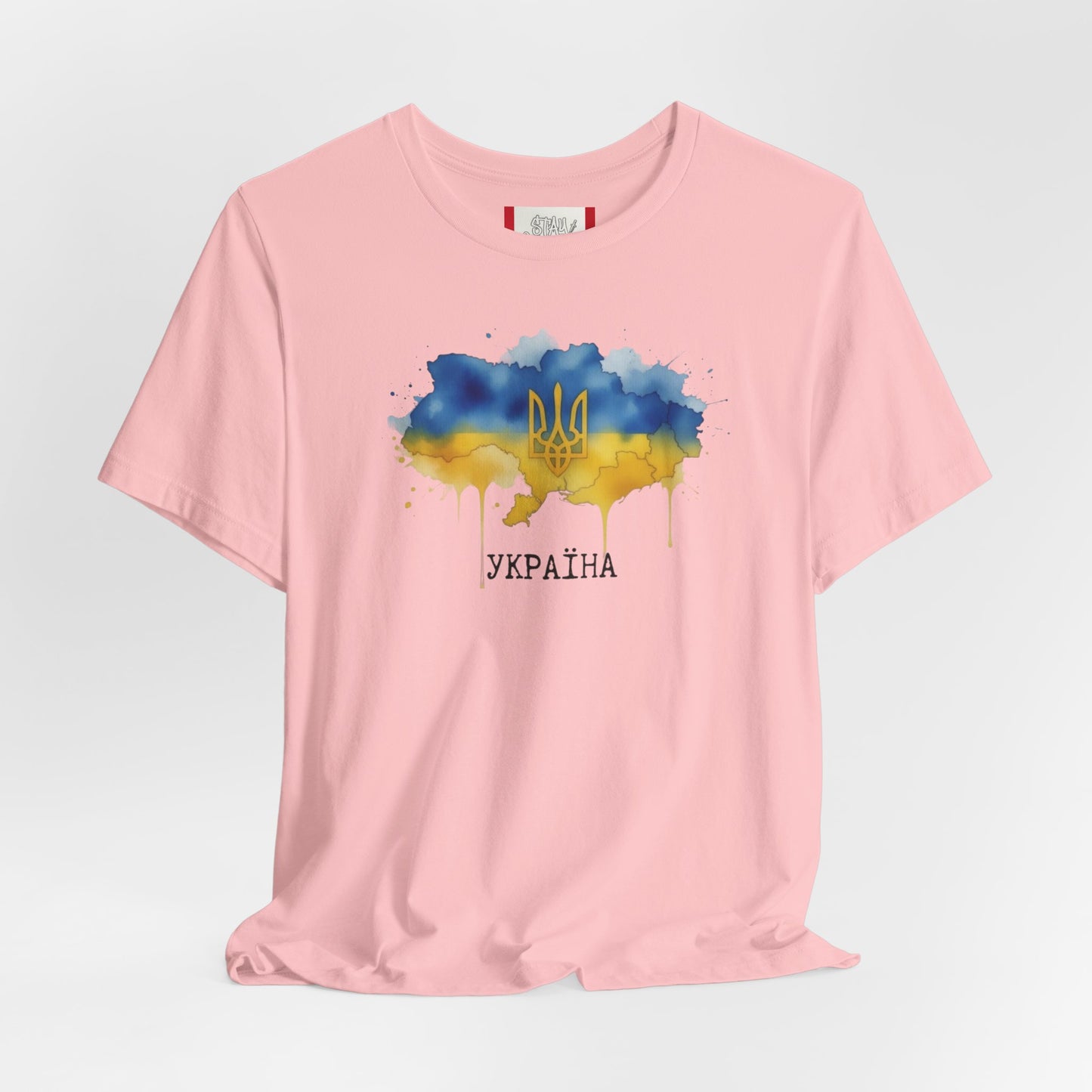Country T‑Shirt — УКРАЇНА (UKRAINE)