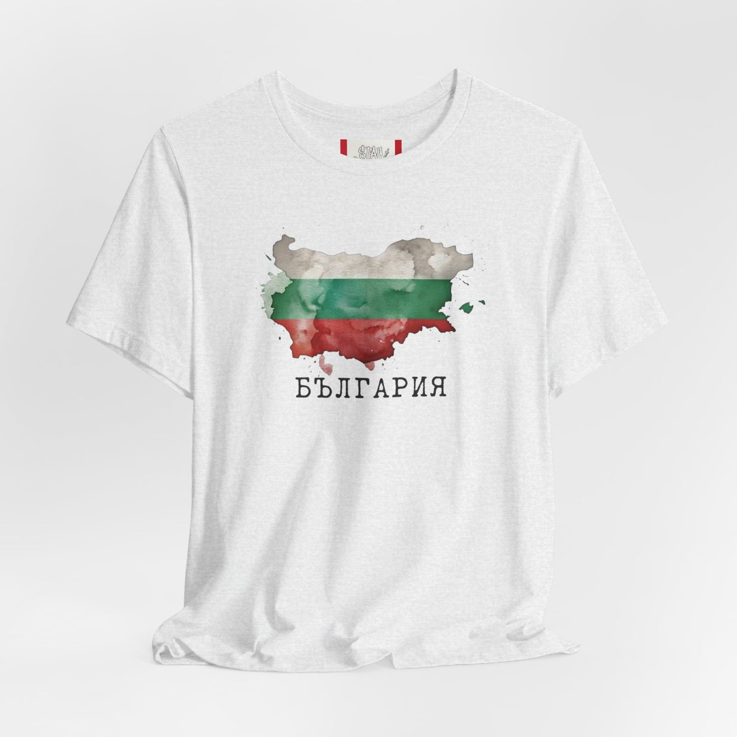 Country T‑Shirt — БЪЛГАРИЯ (BULGARIA)