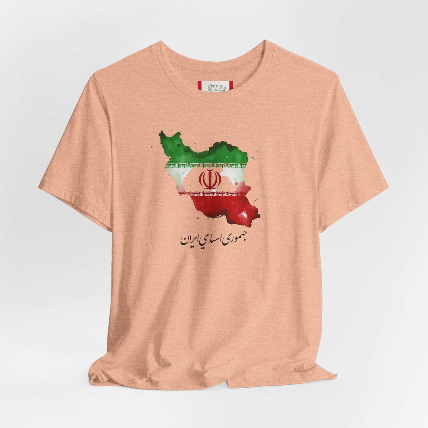 Country T‑Shirt — جمهوری اسلامی ایران (IRAN)