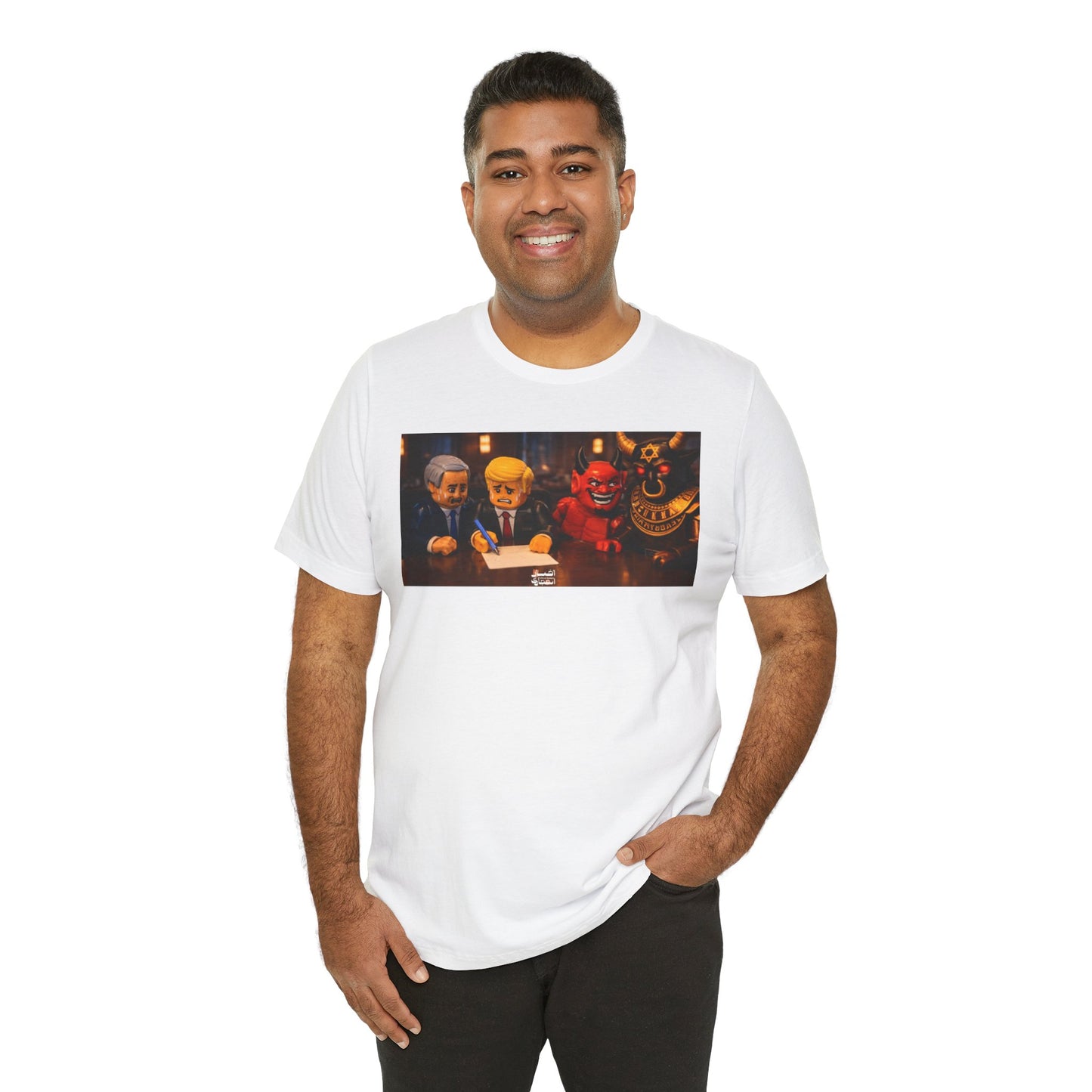T-shirt de propagande — IRAN LEGOS - BaaL