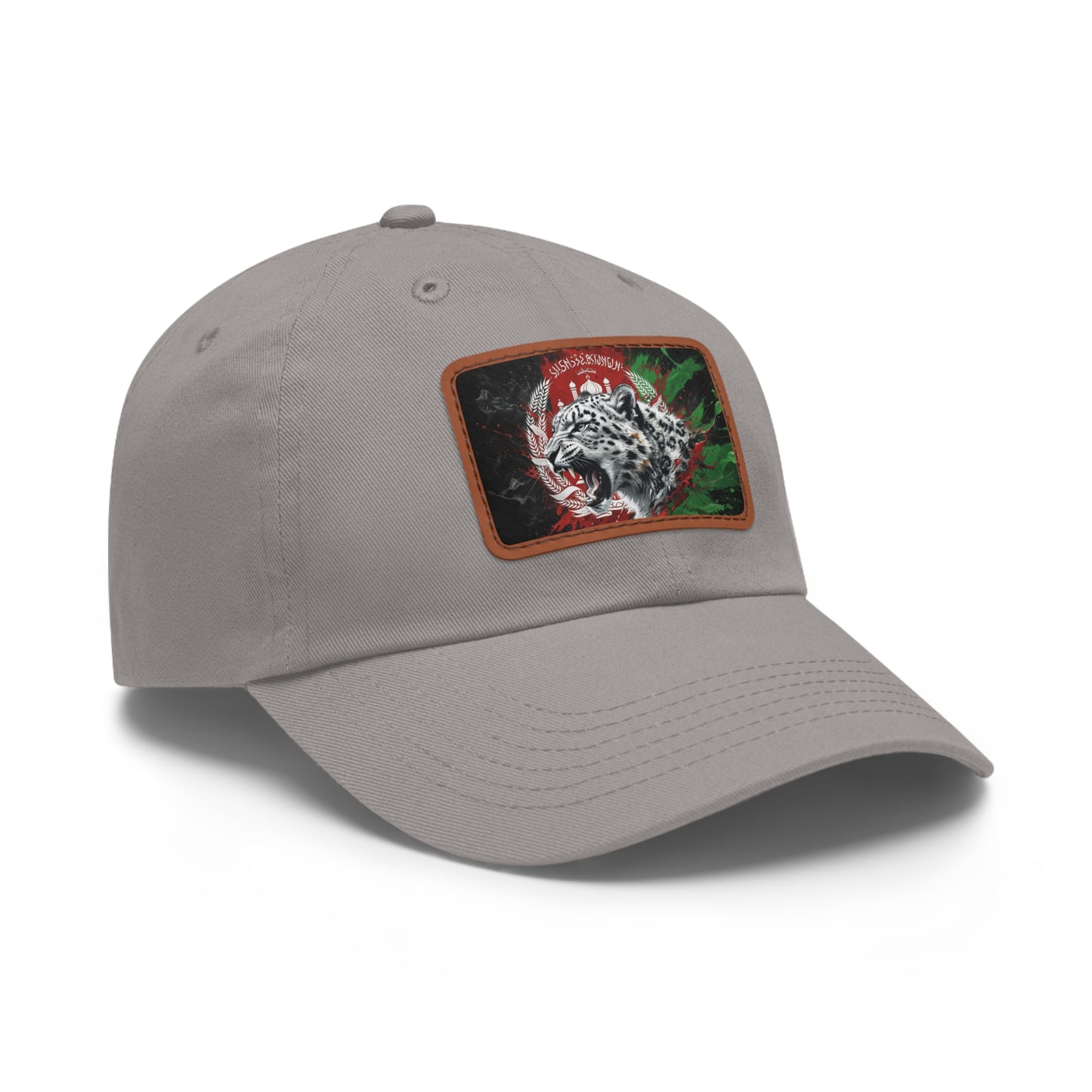 Country Baseball Cap — Afghanistan/Snow Leopard