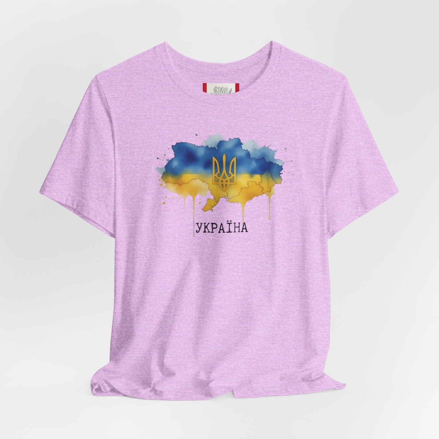 Country T‑Shirt — УКРАЇНА (UKRAINE)
