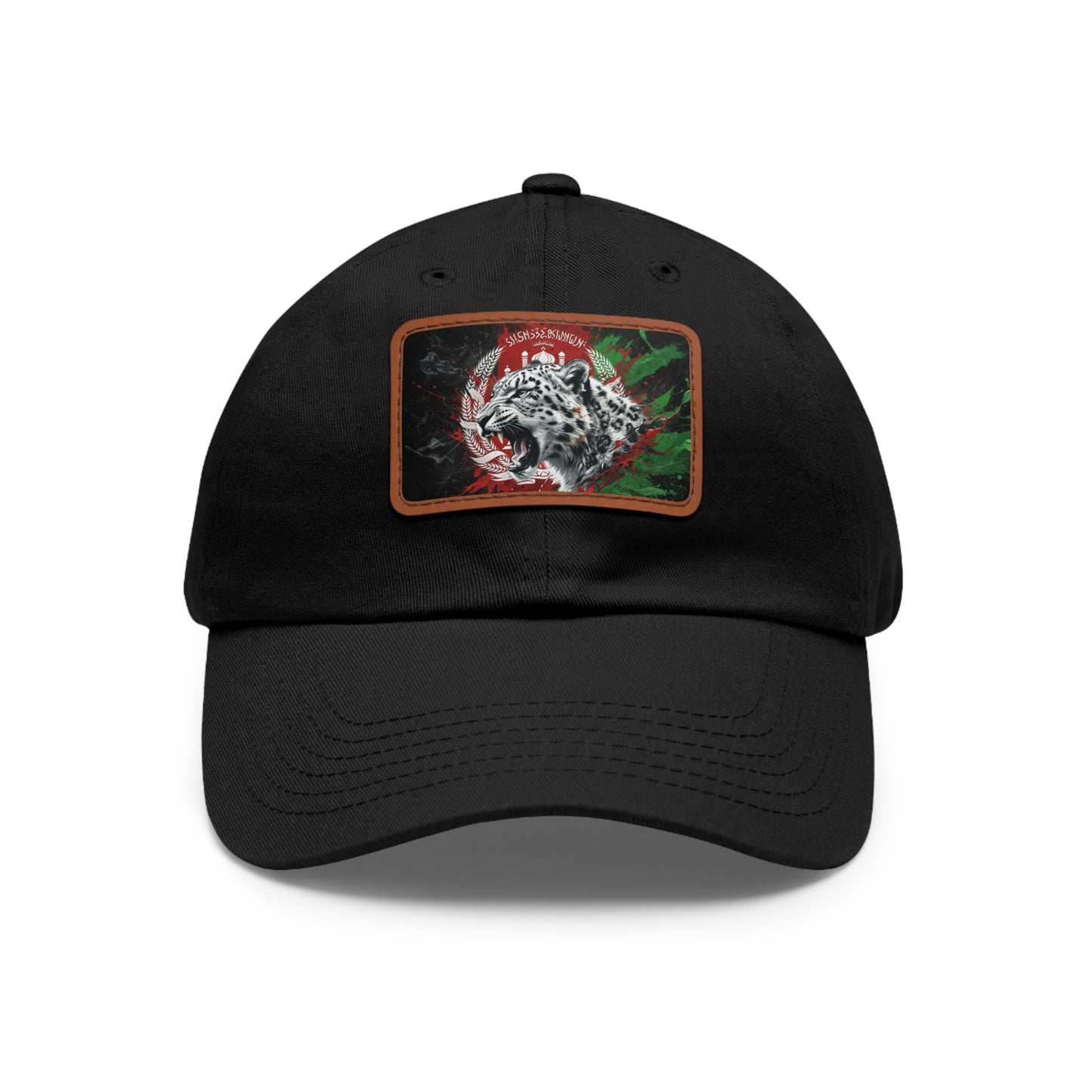 Country Baseball Cap — Afghanistan/Snow Leopard