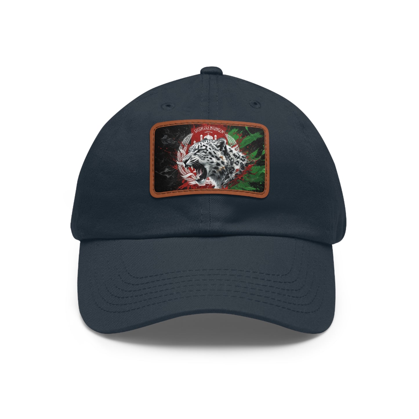 Country Baseball Cap — Afghanistan/Snow Leopard