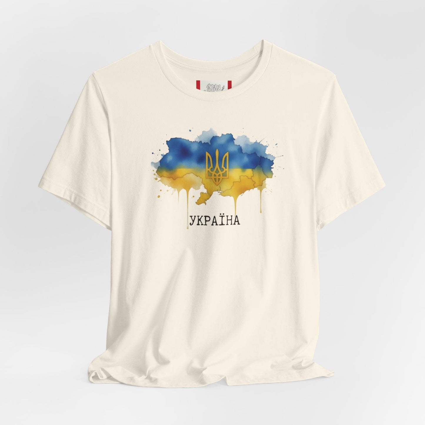 Country T‑Shirt — УКРАЇНА (UKRAINE)