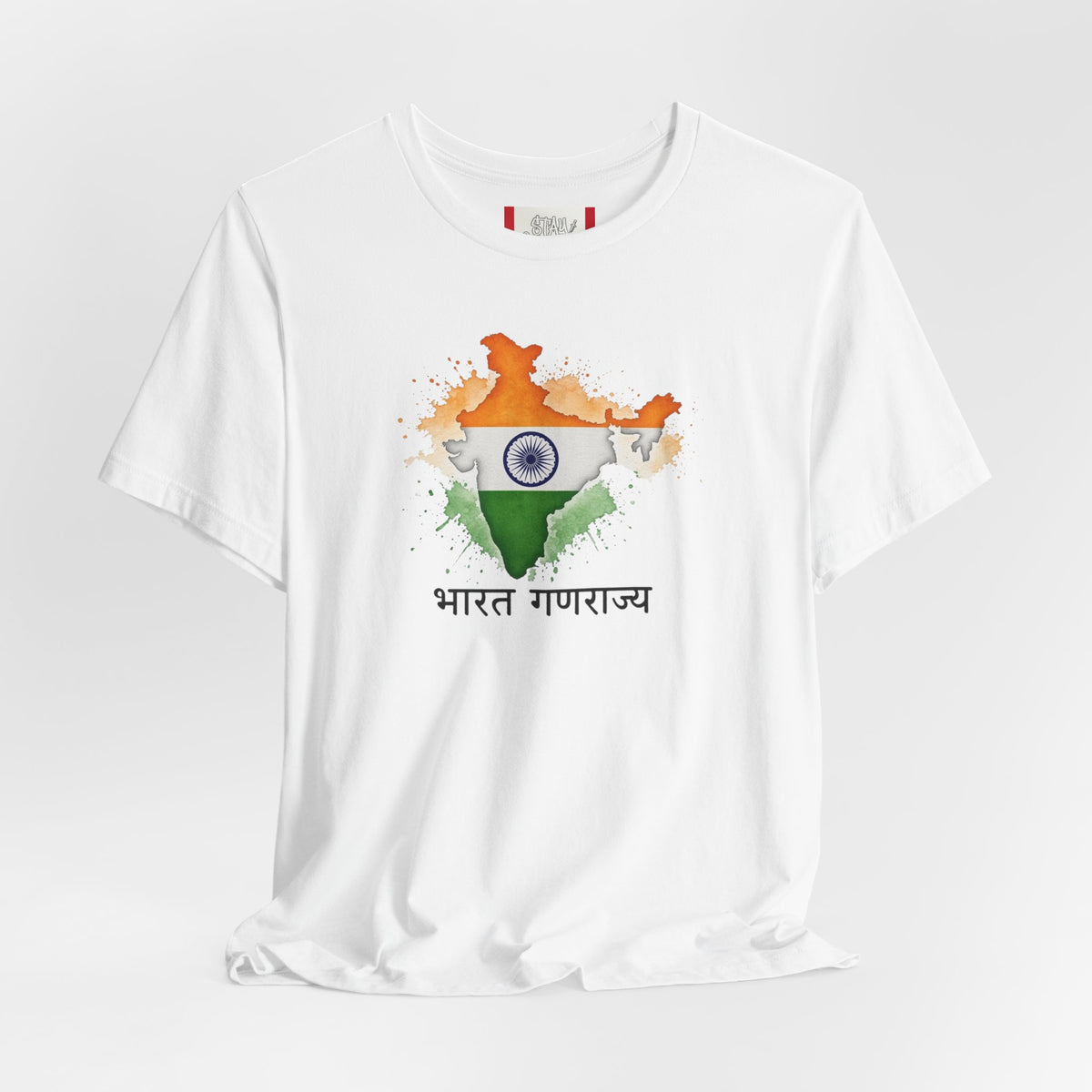 Country T‑Shirt — भारत गणराज्य (BHARAT/INDIA)