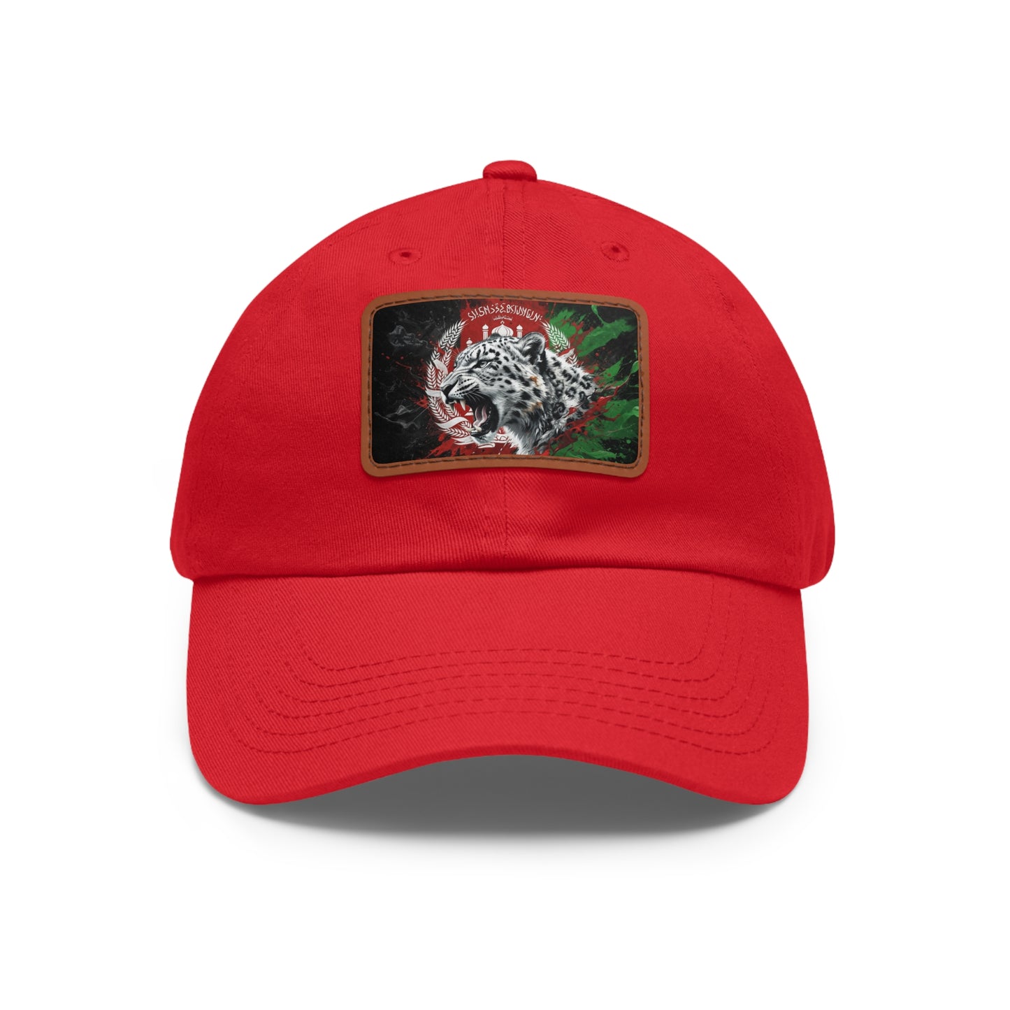 Country Baseball Cap — Afghanistan/Snow Leopard