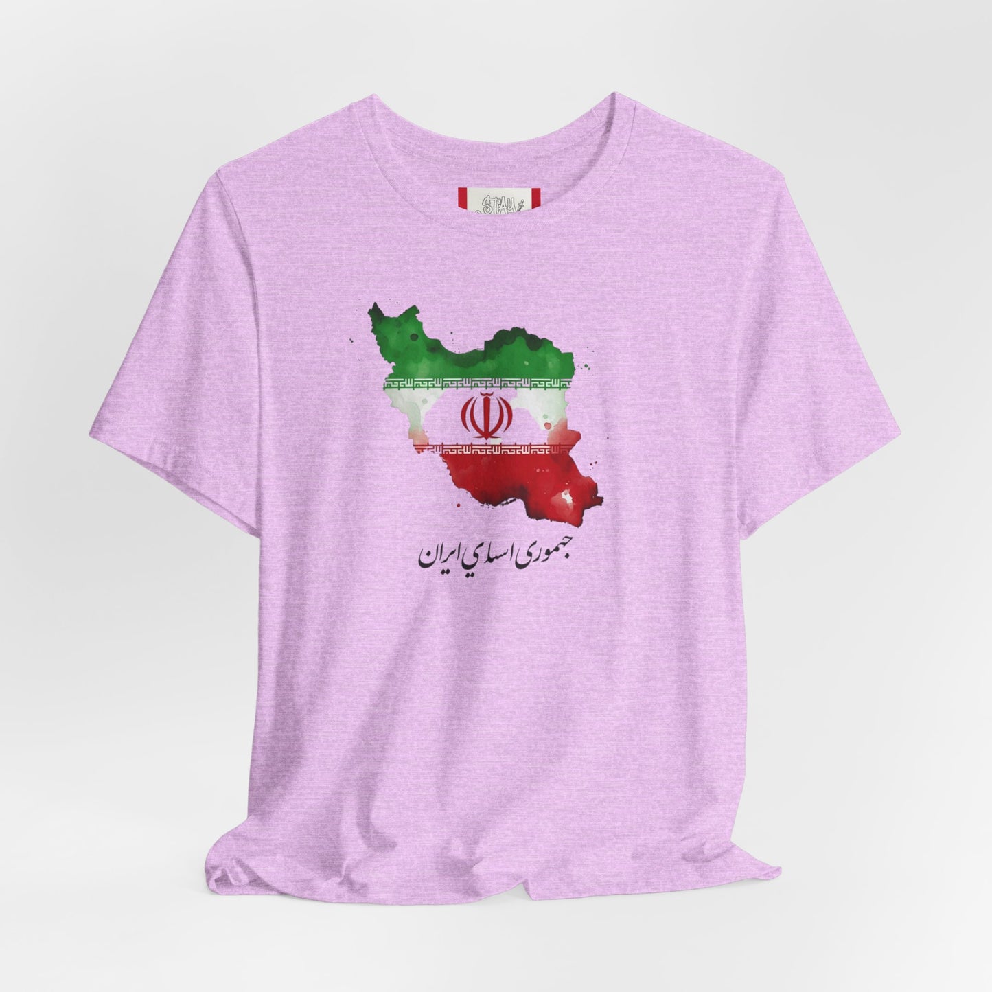 Country T‑Shirt — جمهوری اسلامی ایران (IRAN)