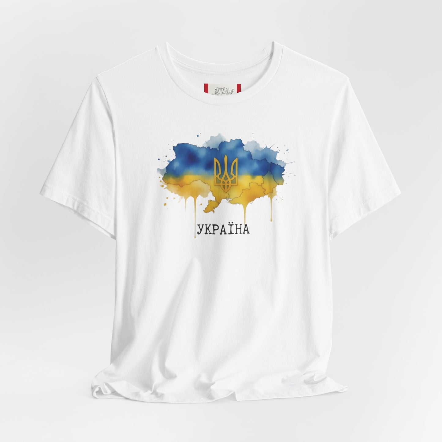 Country T‑Shirt — УКРАЇНА (UKRAINE)