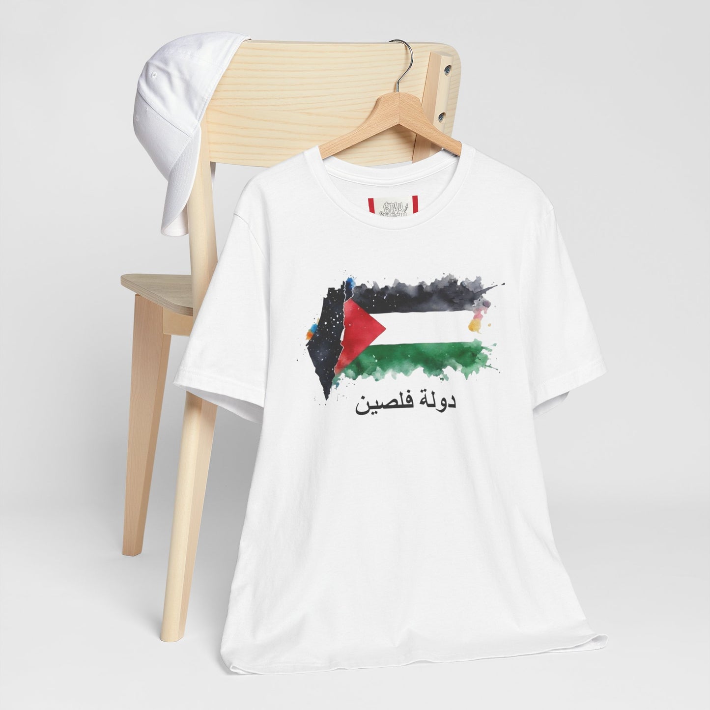 Country T‑Shirt — دولة فلسطين (PALESTINE)