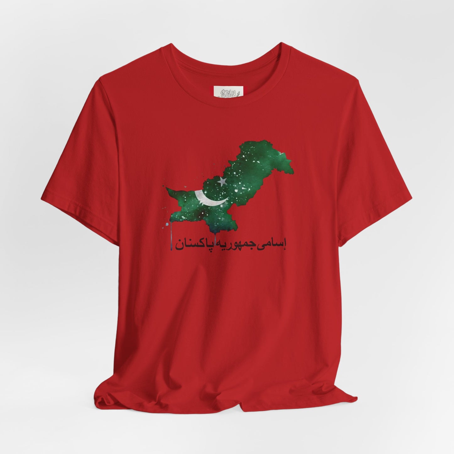 Camiseta de país — República Islámica de Pakistán (PAKISTAN)