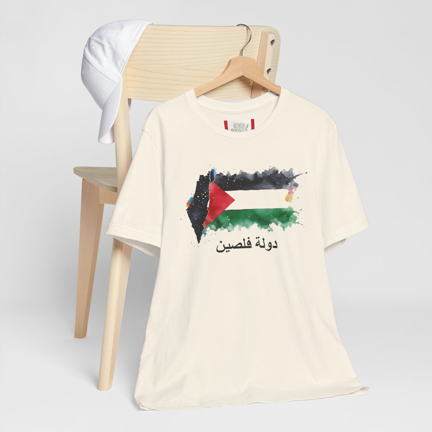 Country T‑Shirt — دولة فلسطين (PALESTINE)