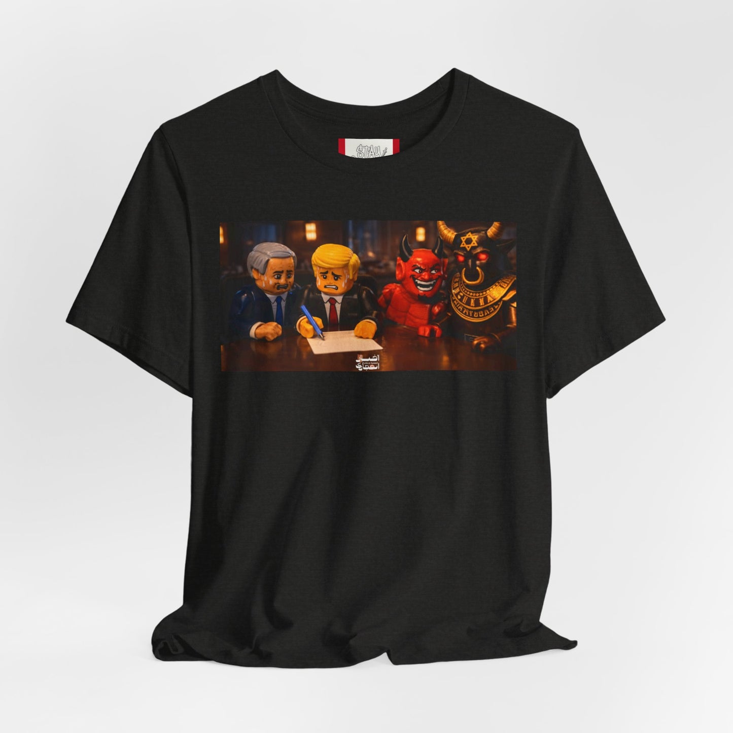 T-shirt de propagande — IRAN LEGOS - BaaL
