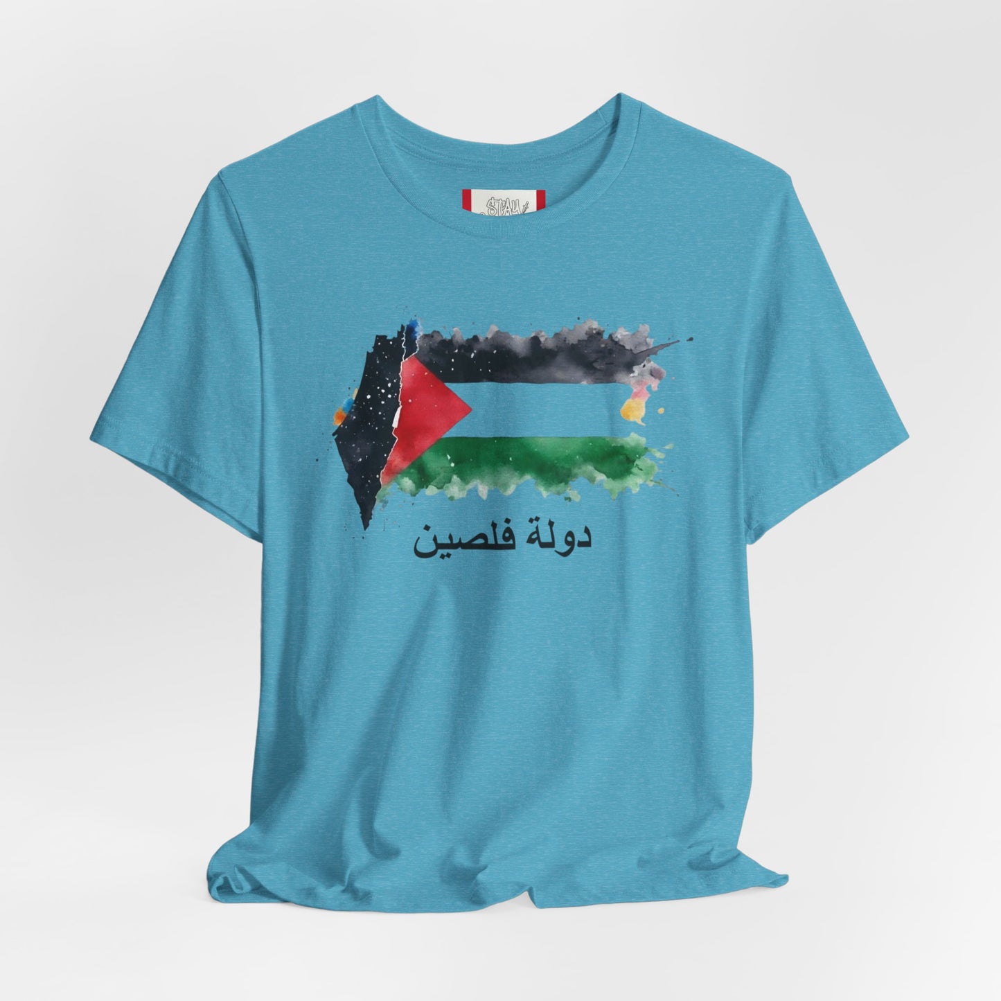Country T‑Shirt — دولة فلسطين (PALESTINE)