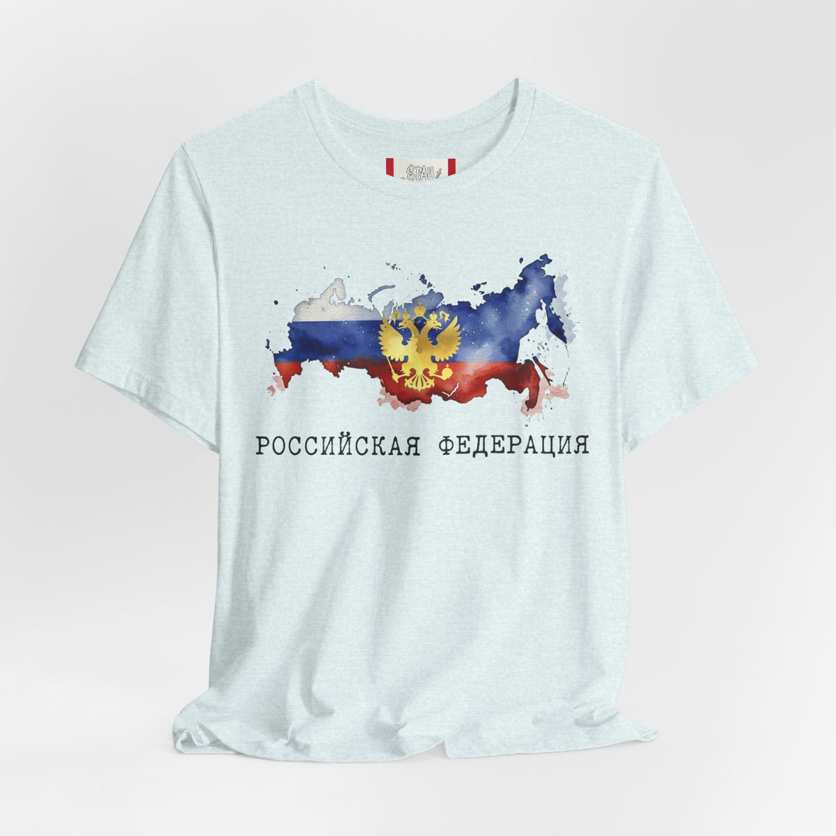 Country T‑Shirt — РОССИЙСКАЯ ФЕДЕРАЦИЯ (RUSSIA)