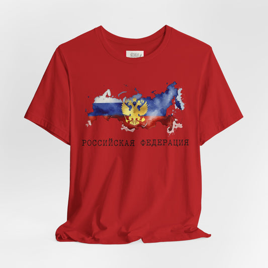 Country T‑Shirt — РОССИЙСКАЯ ФЕДЕРАЦИЯ (RUSSIA)