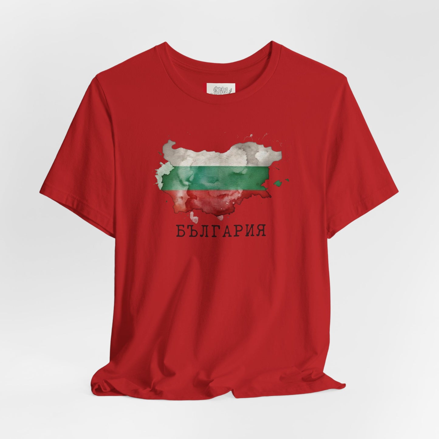Country T‑Shirt — БЪЛГАРИЯ (BULGARIA)