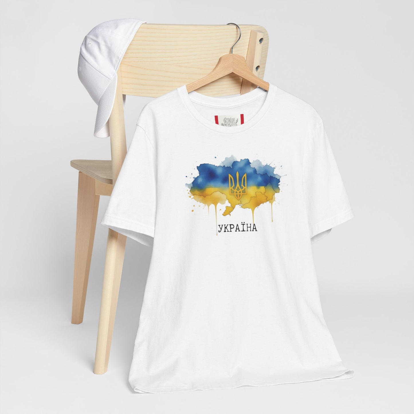 Country T‑Shirt — УКРАЇНА (UKRAINE)