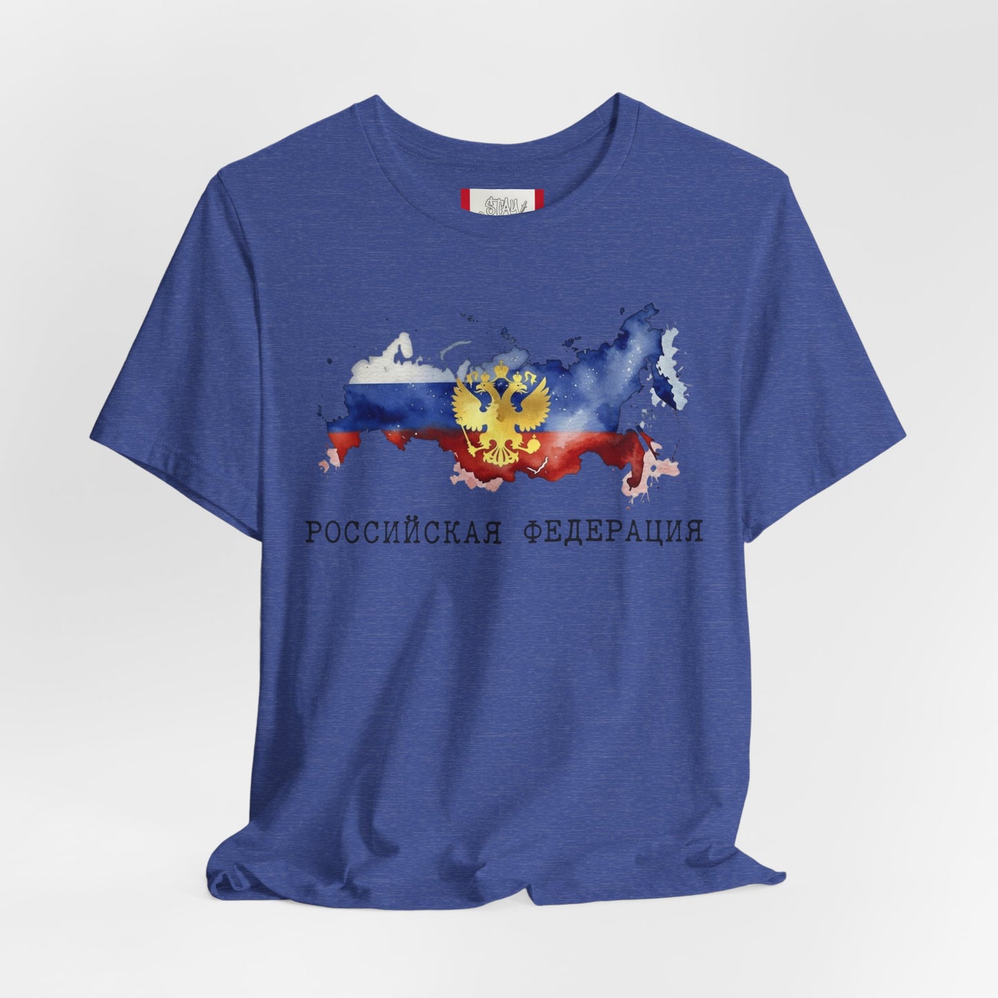 Camiseta País — RUSIA