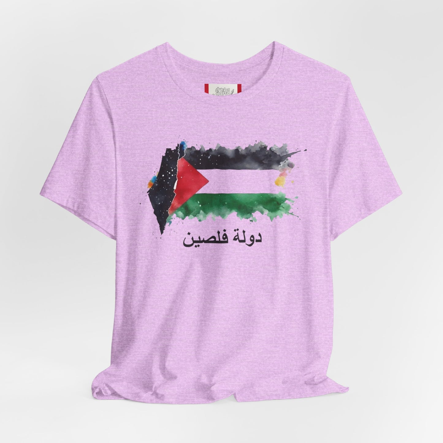 Country T‑Shirt — دولة فلسطين (PALESTINE)