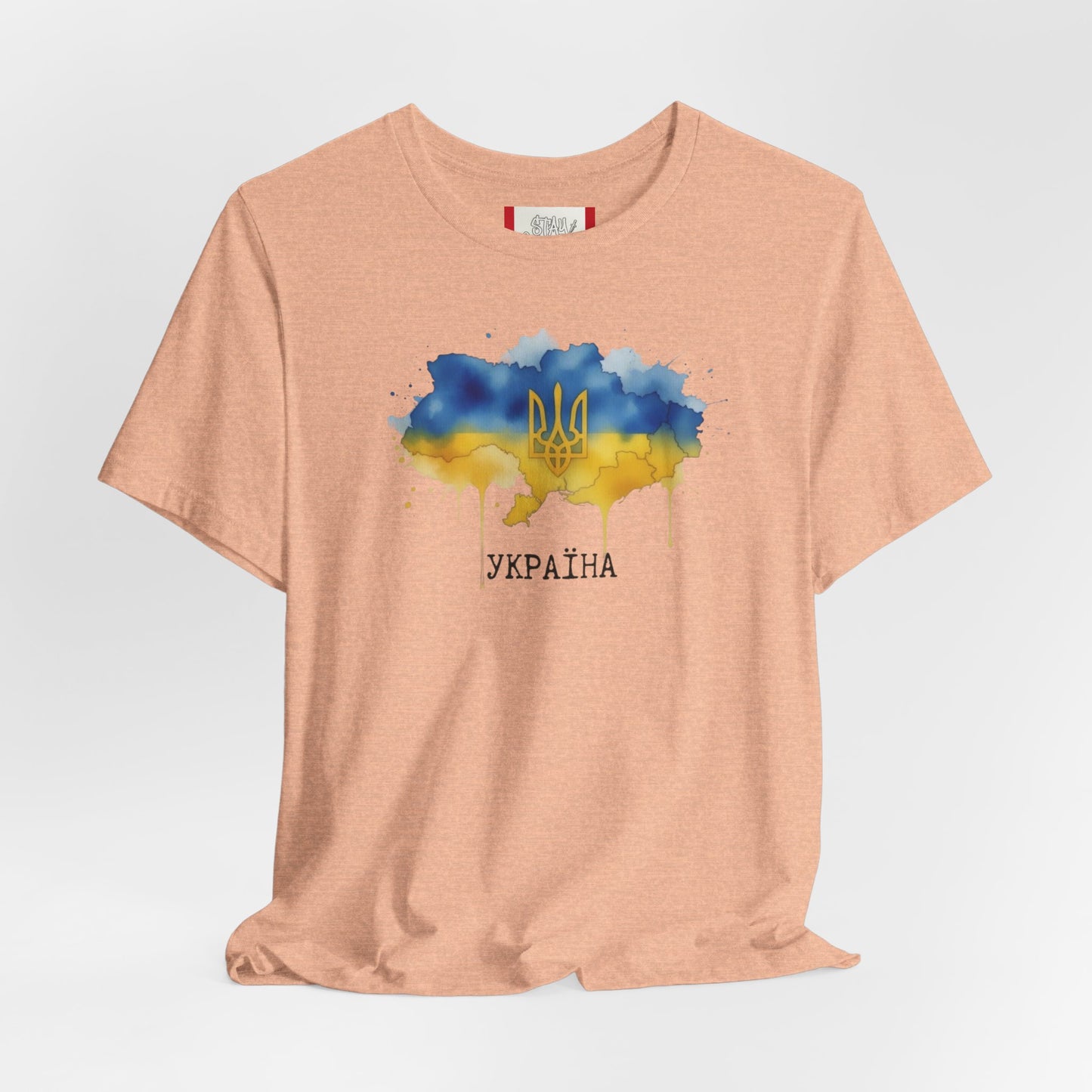 Country T‑Shirt — УКРАЇНА (UKRAINE)
