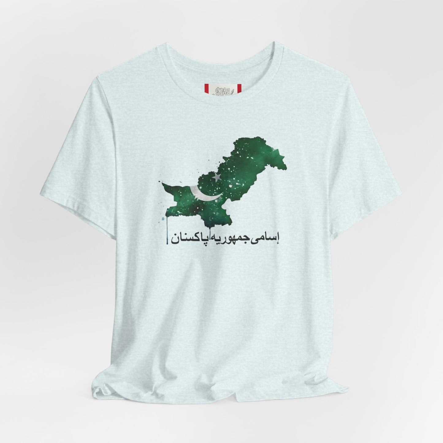 Camiseta de país — República Islámica de Pakistán (PAKISTAN)