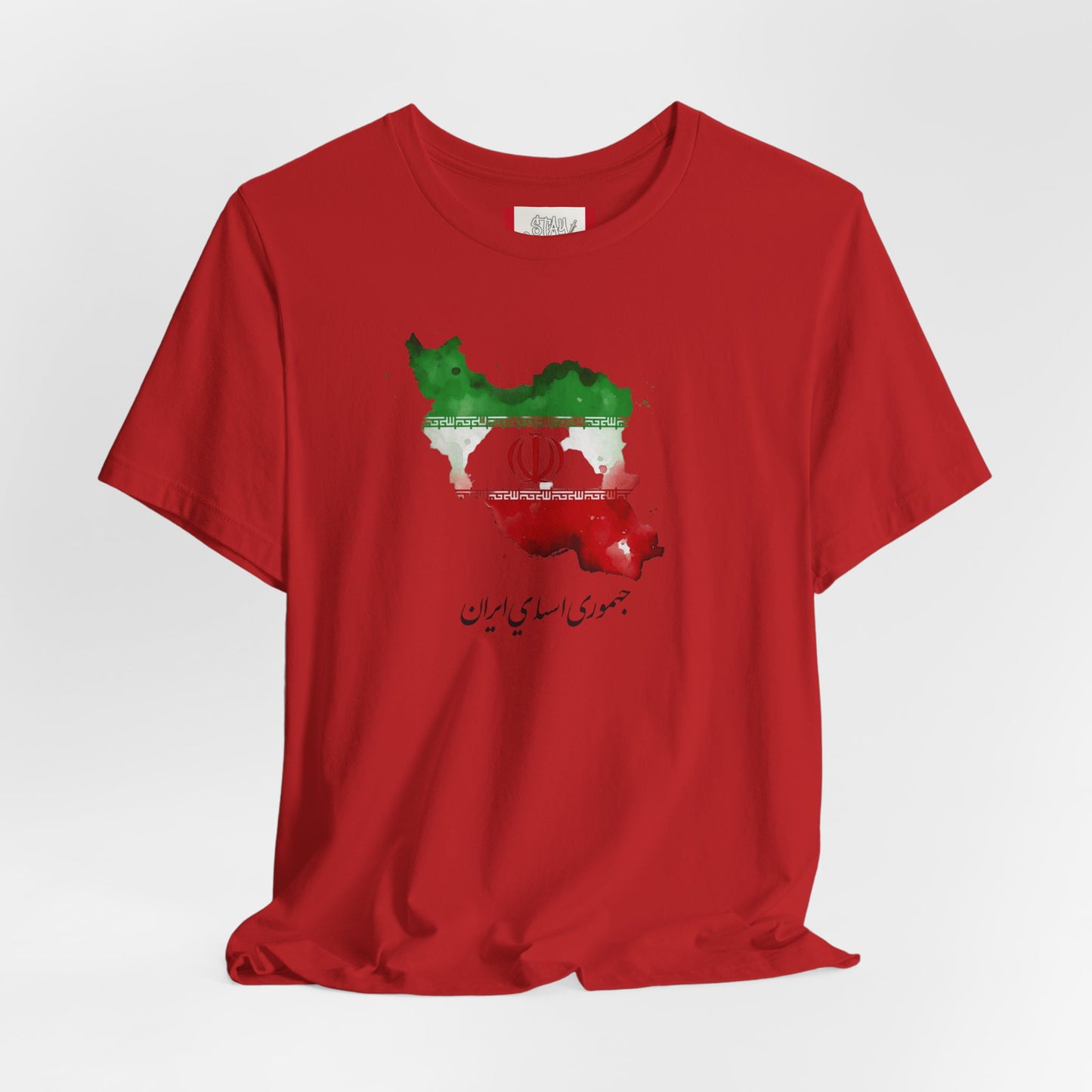 Country T‑Shirt — جمهوری اسلامی ایران (IRAN)