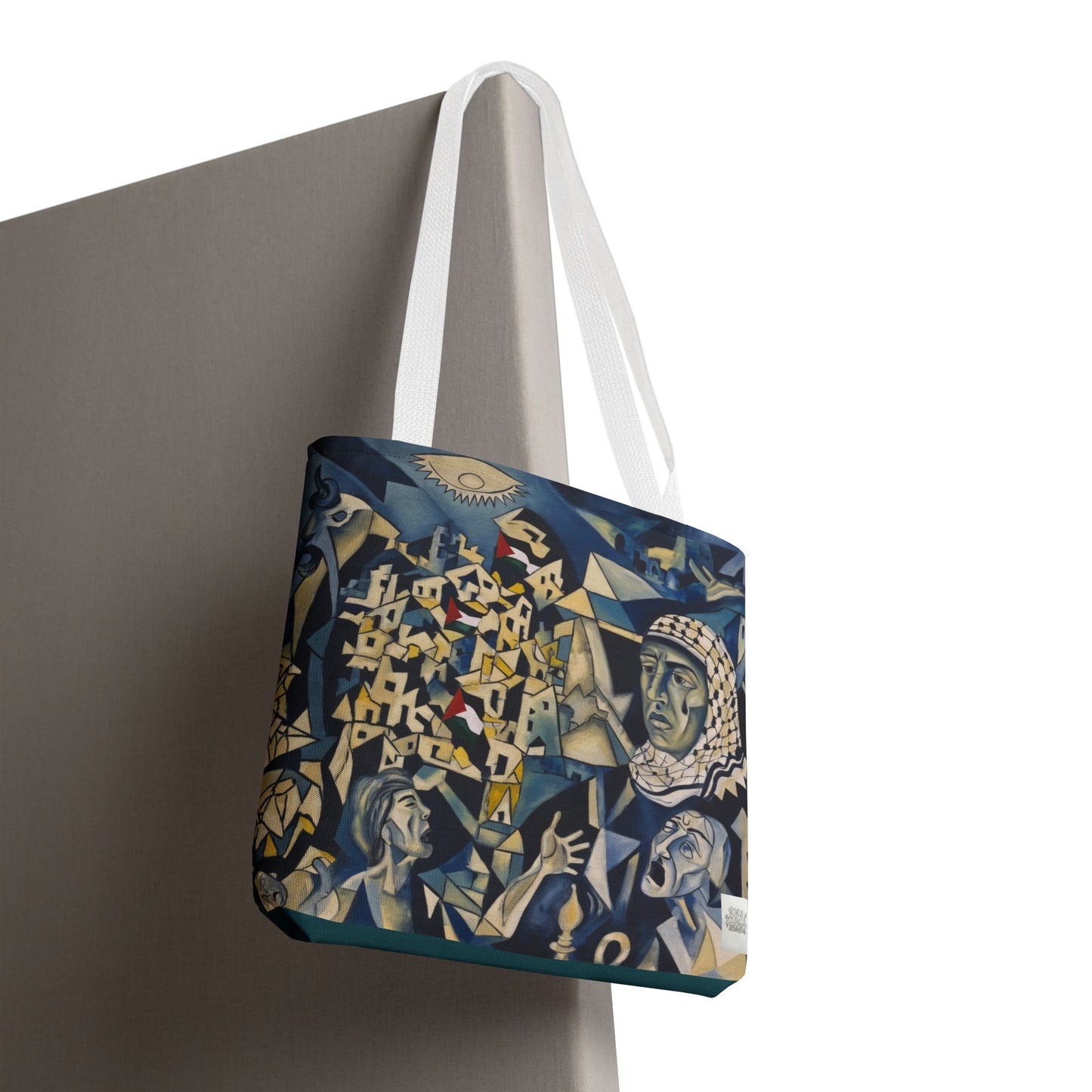 Tote Sling Bag — A Mothers Eyes