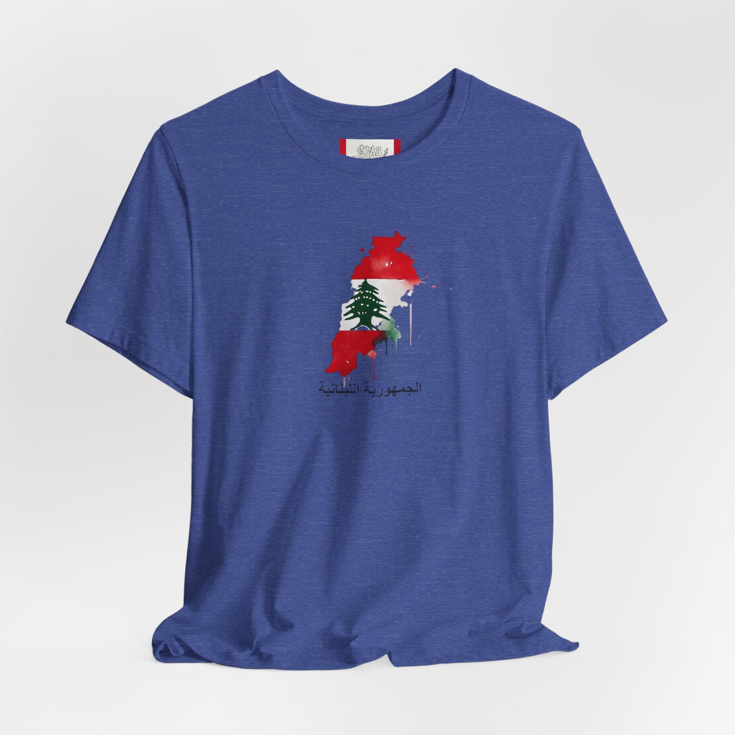 Country T‑Shirt — الجمهورية اللبنانية (LEBANON)