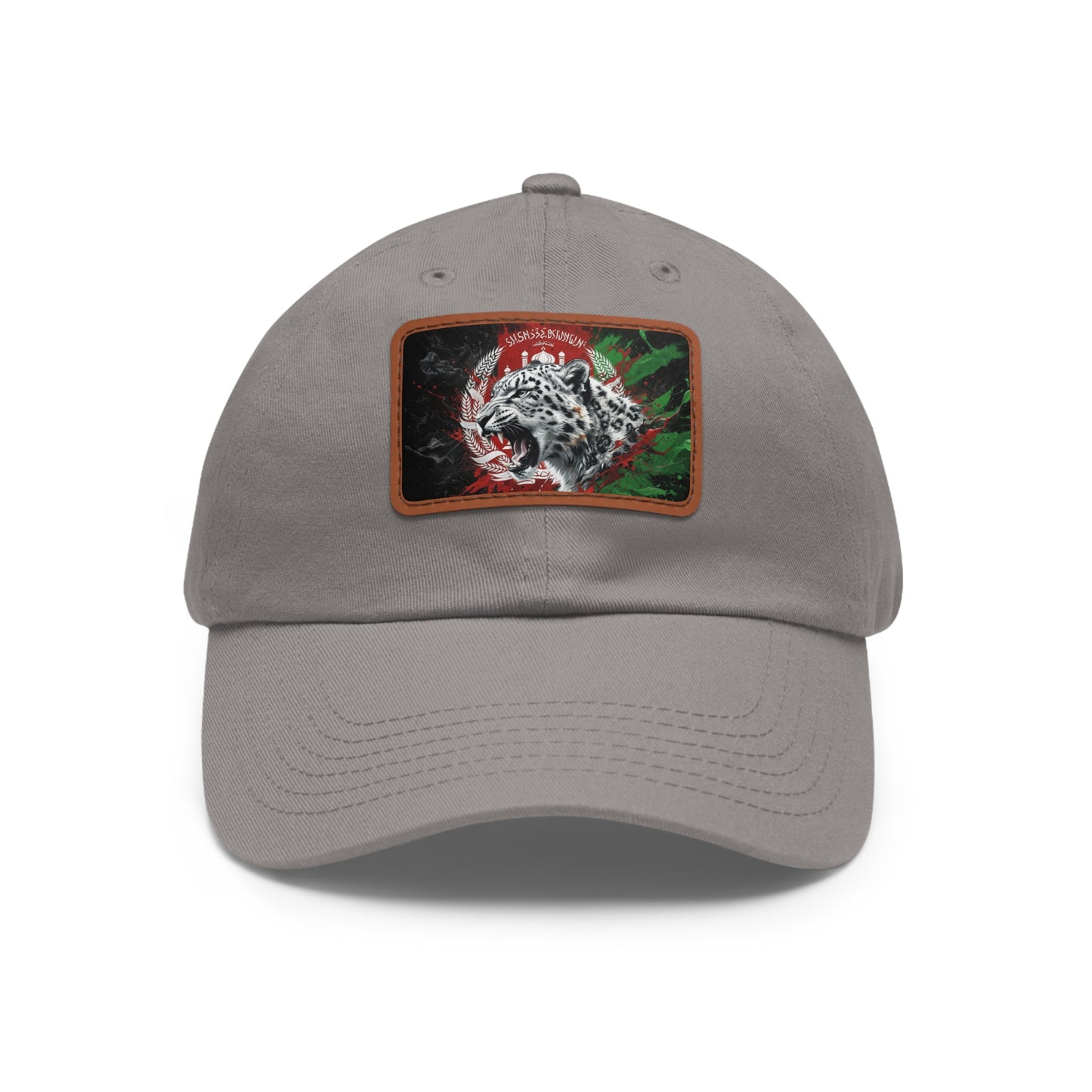 Country Baseball Cap — Afghanistan/Snow Leopard