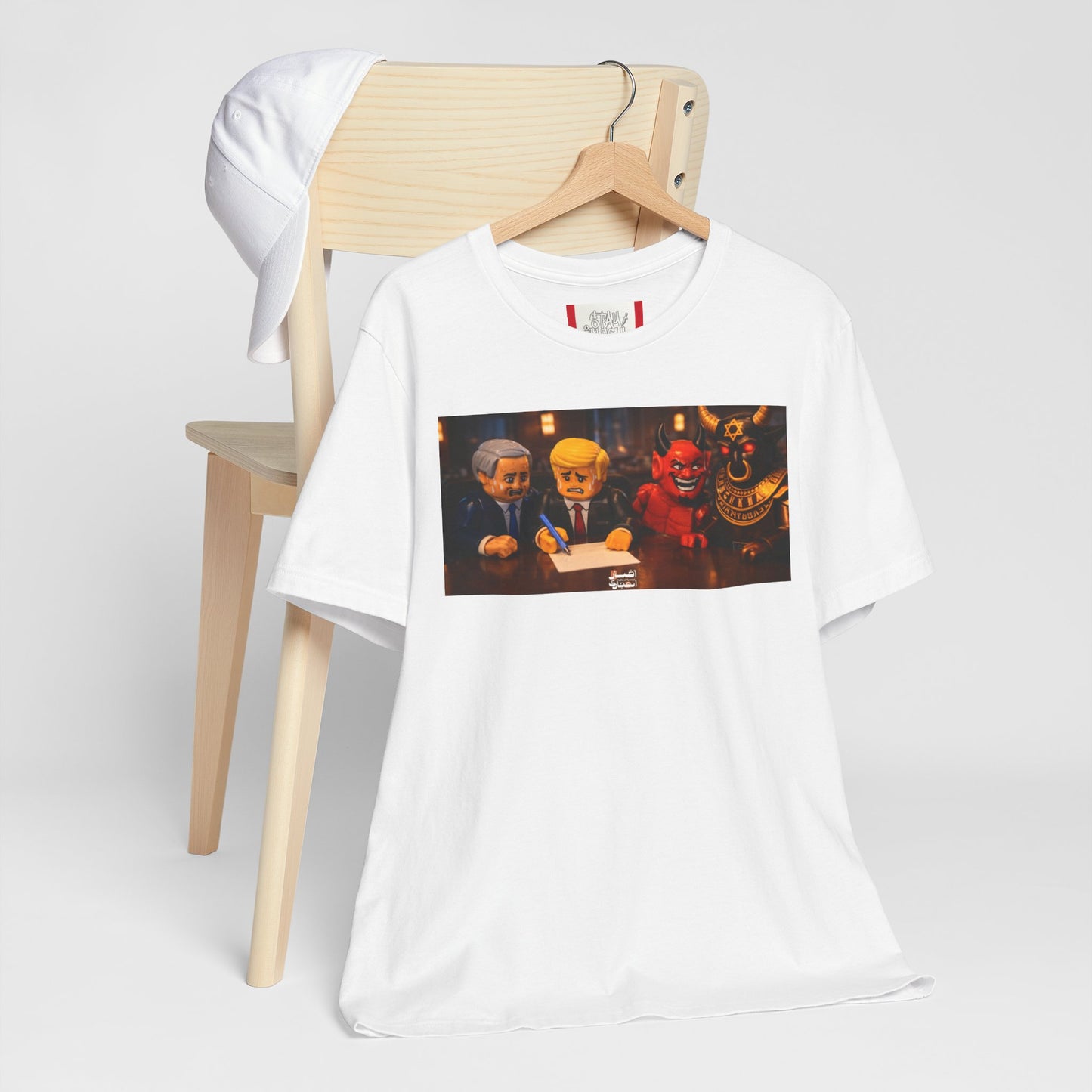T-shirt de propagande — IRAN LEGOS - BaaL