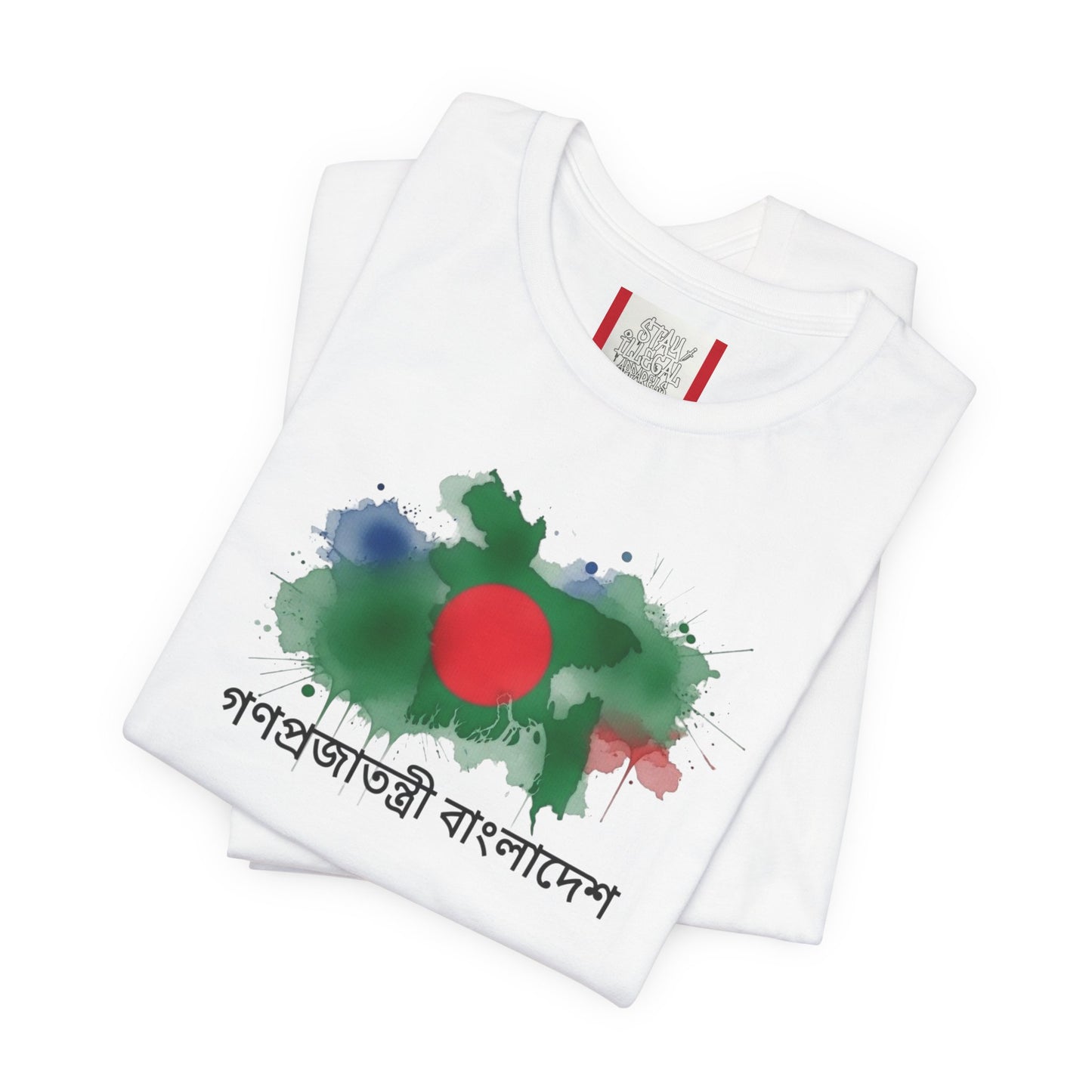 Country T‑Shirt — গণপ্রজাতন্ত্রী বাংলাদেশ (BANGLADESH)