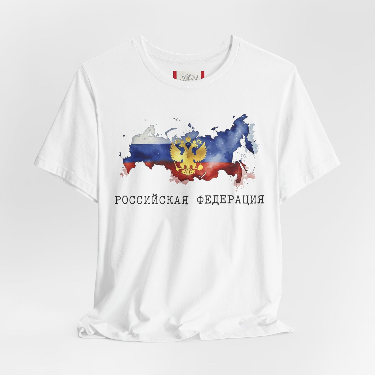 Camiseta País — RUSIA
