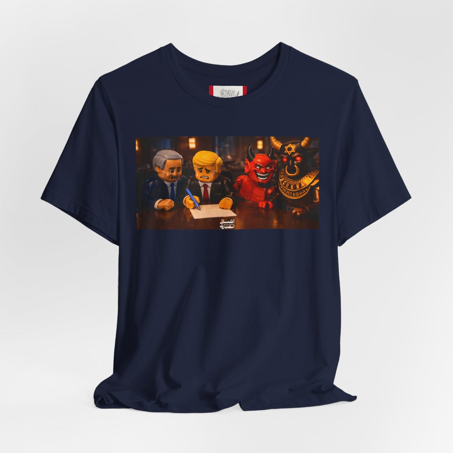 T-shirt de propagande — IRAN LEGOS - BaaL