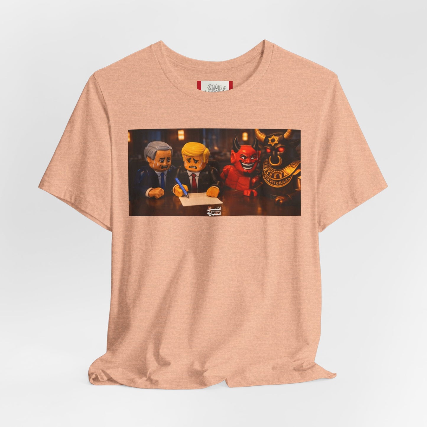 T-shirt de propagande — IRAN LEGOS - BaaL