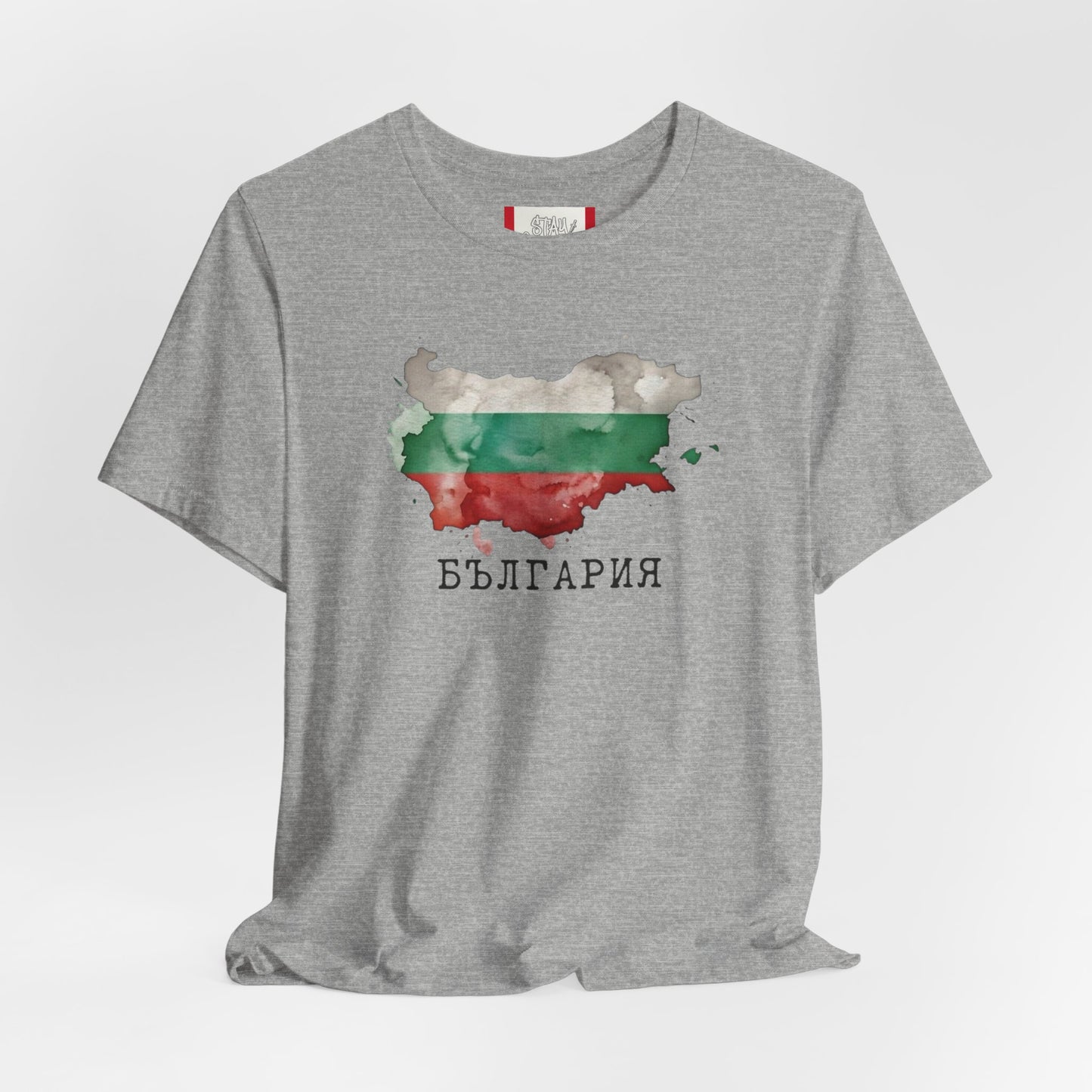 Country T‑Shirt — БЪЛГАРИЯ (BULGARIA)