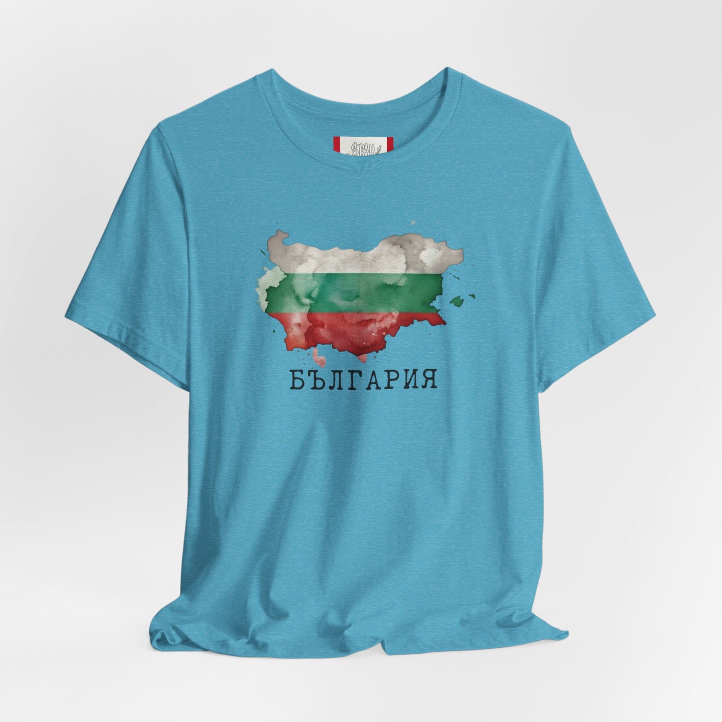 Country T‑Shirt — БЪЛГАРИЯ (BULGARIA)