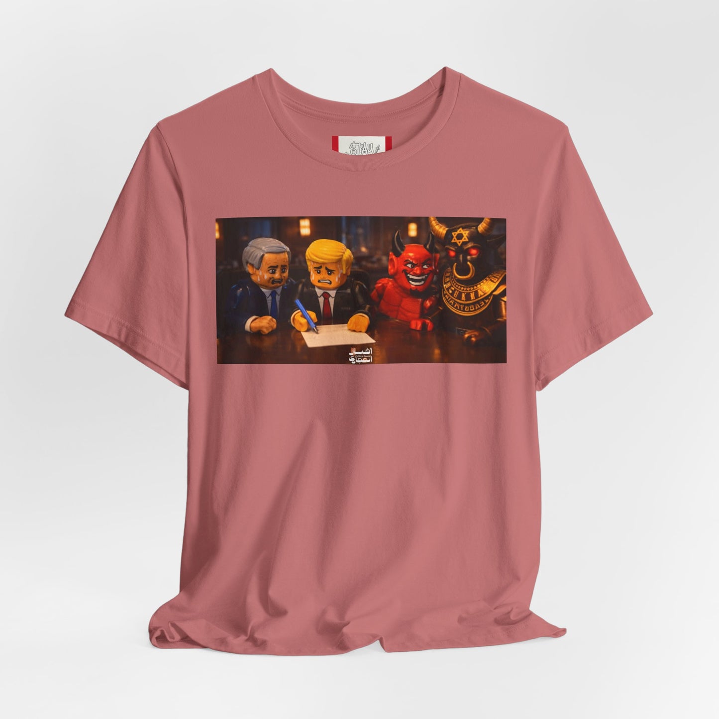 T-shirt de propagande — IRAN LEGOS - BaaL
