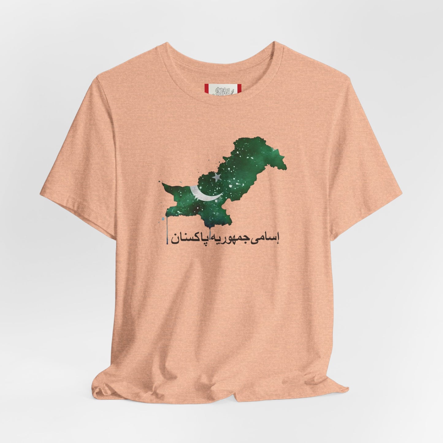Camiseta de país — República Islámica de Pakistán (PAKISTAN)