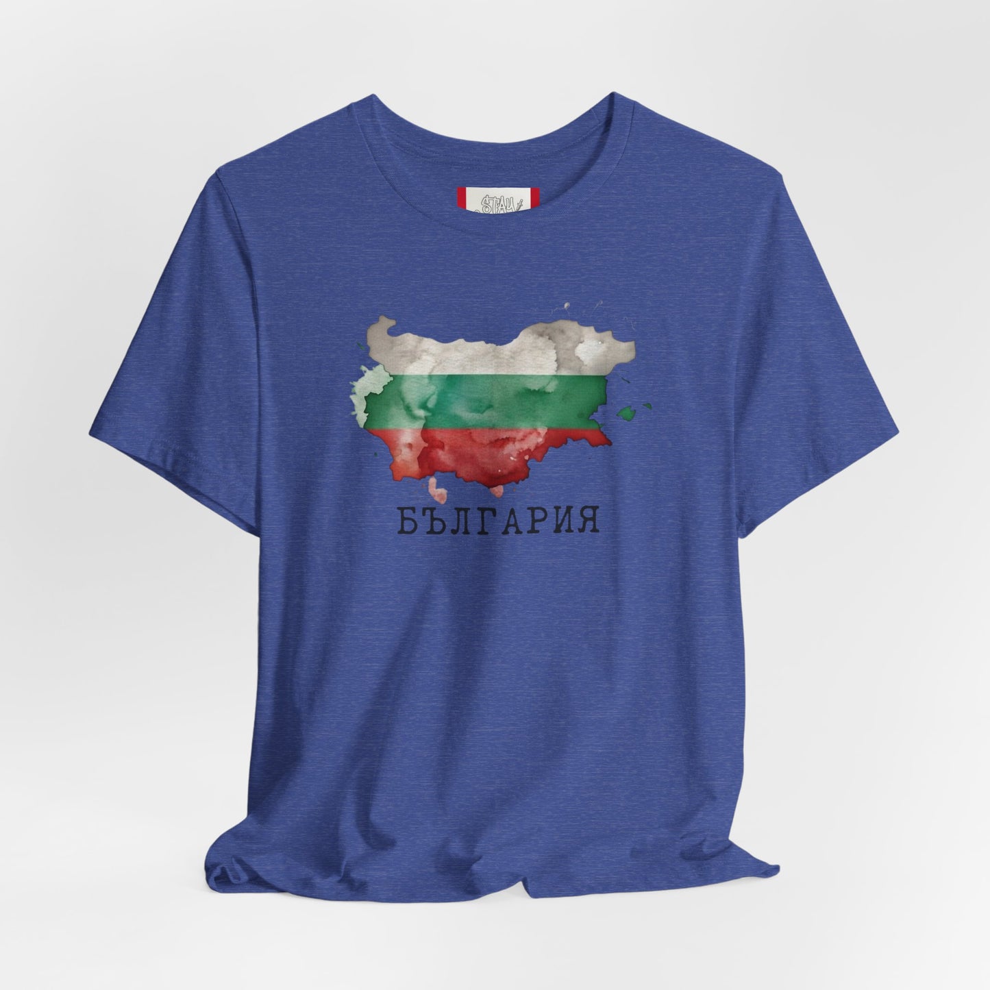 Country T‑Shirt — БЪЛГАРИЯ (BULGARIA)