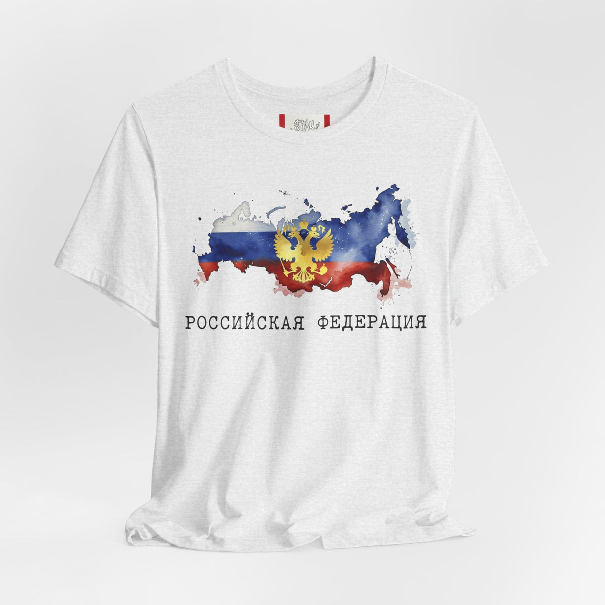 Country T‑Shirt — РОССИЙСКАЯ ФЕДЕРАЦИЯ (RUSSIA)