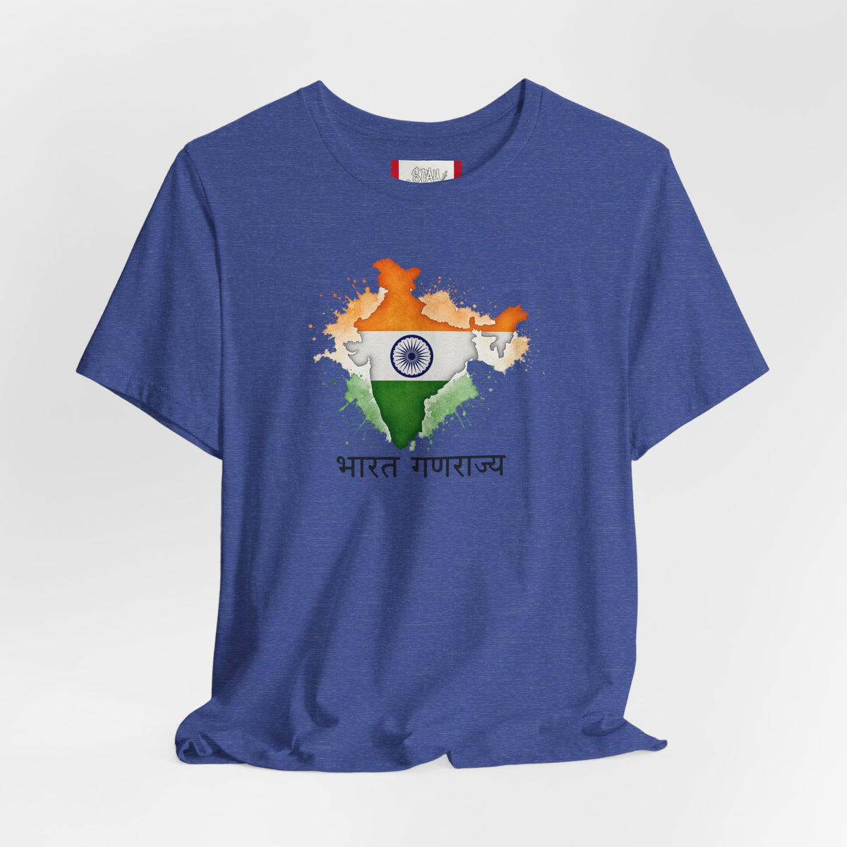 Country T‑Shirt — भारत गणराज्य (BHARAT/INDIA)
