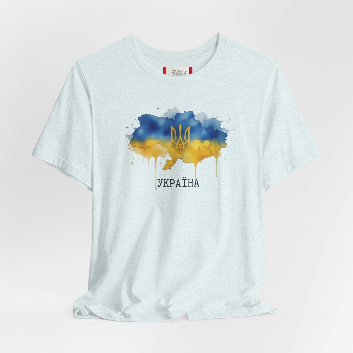 Country T‑Shirt — УКРАЇНА (UKRAINE)