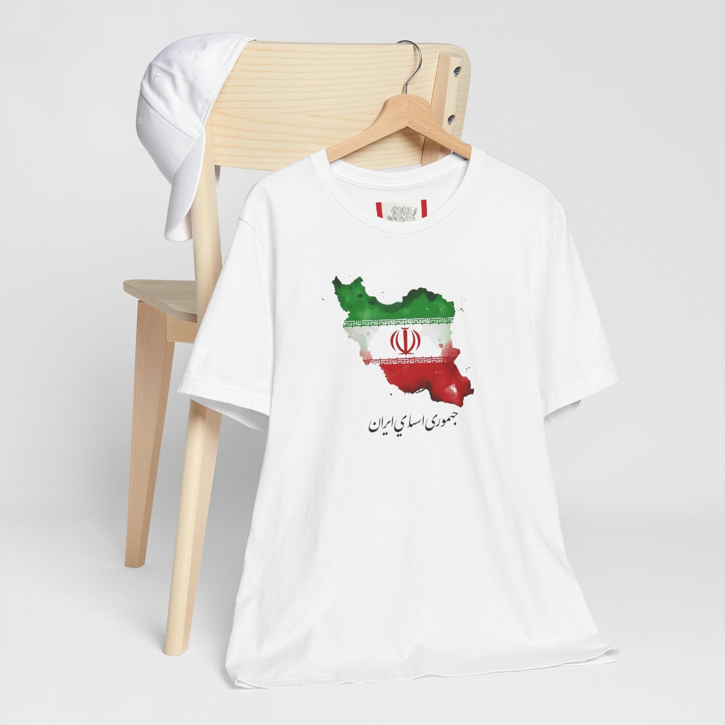 Country T‑Shirt — جمهوری اسلامی ایران (IRAN)