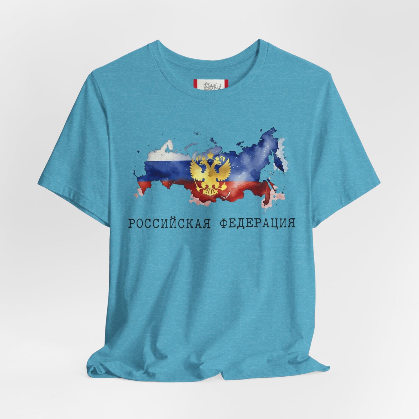 Camiseta País — RUSIA