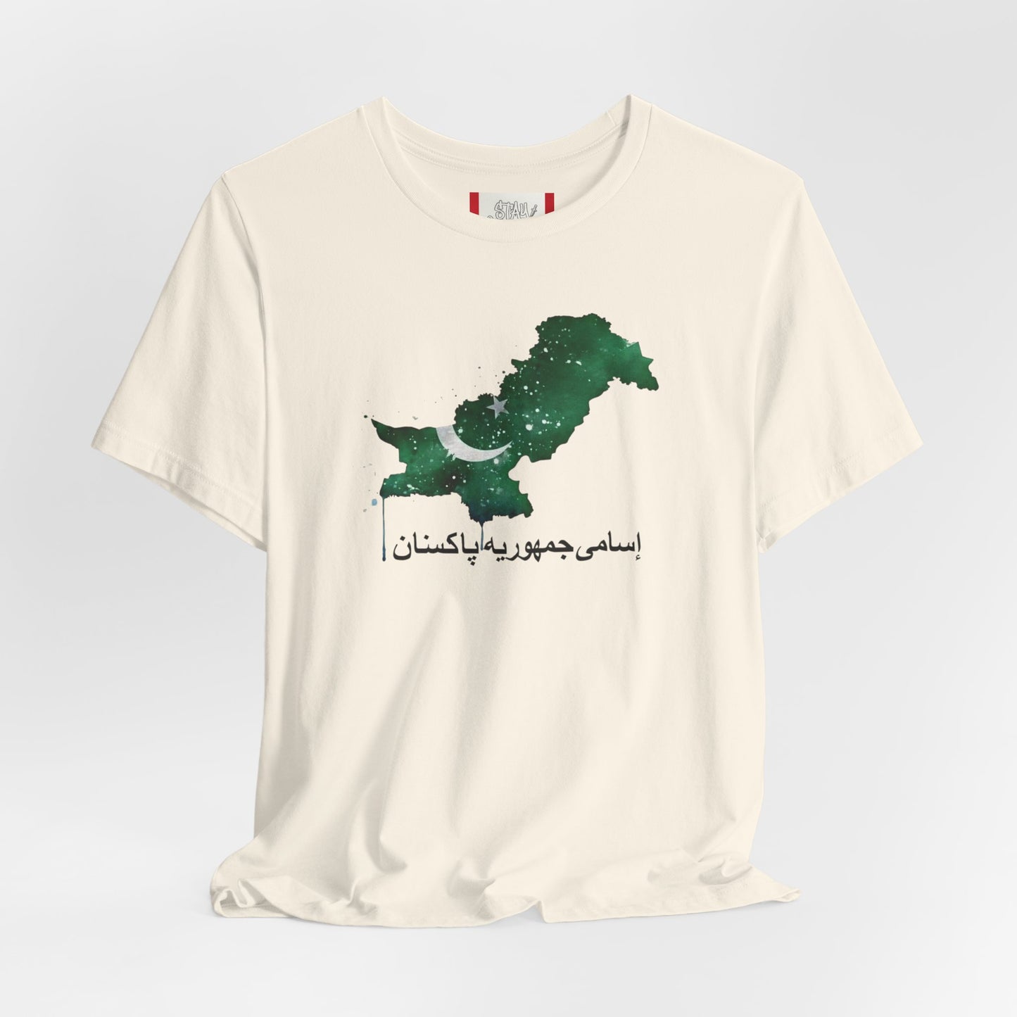 Camiseta de país — República Islámica de Pakistán (PAKISTAN)