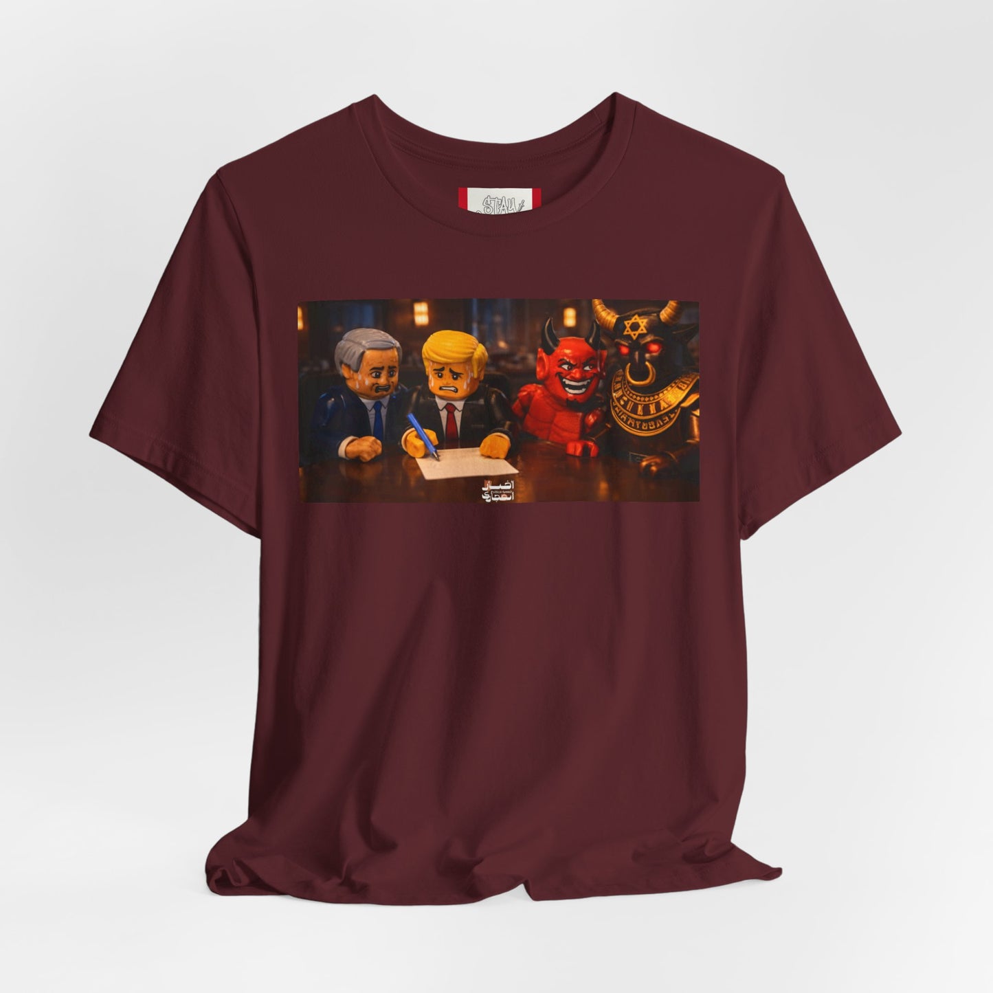 T-shirt de propagande — IRAN LEGOS - BaaL